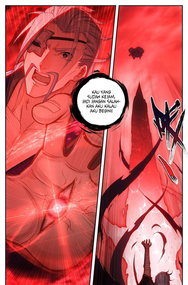 The Heaven List Chapter 102.5 Gambar 9