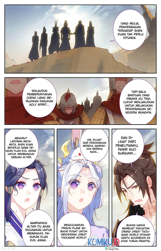The Heaven List Chapter 102 Gambar 2