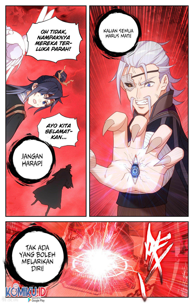 The Heaven List Chapter 104.5 Gambar 2