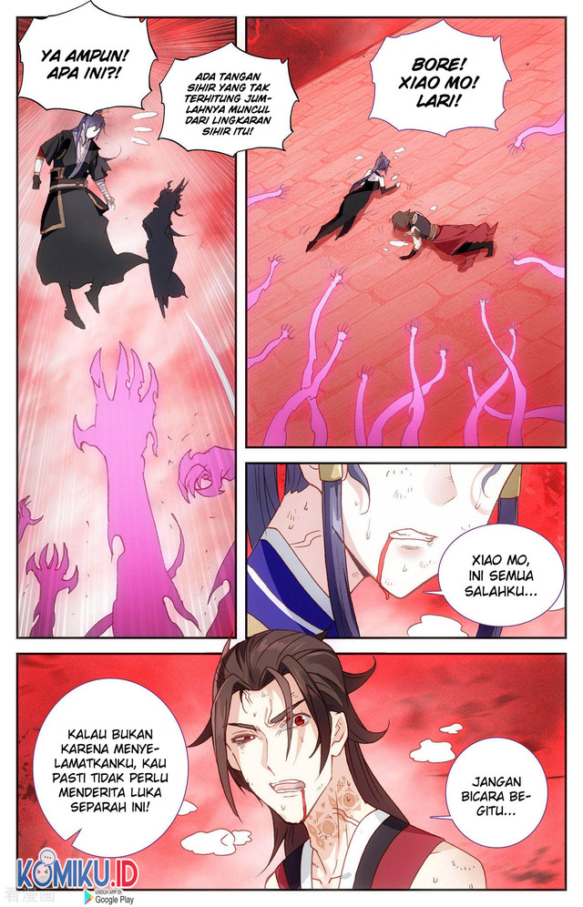 The Heaven List Chapter 104.5 Gambar 4