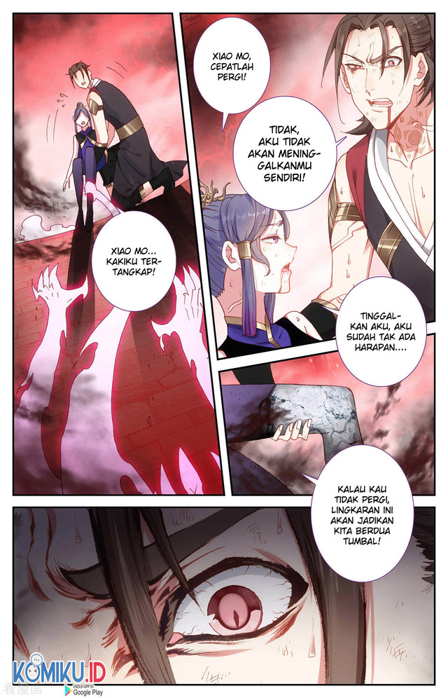 The Heaven List Chapter 104.5 Gambar 6