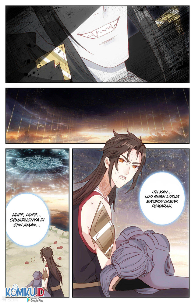 The Heaven List Chapter 108.5 Gambar 2