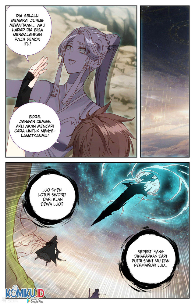The Heaven List Chapter 108.5 Gambar 3