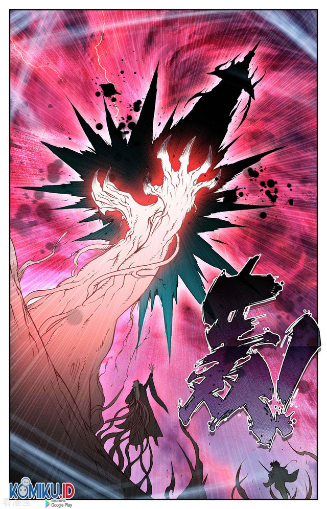 The Heaven List Chapter 108.5 Gambar 6