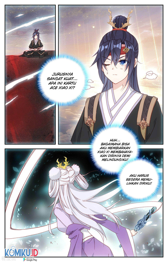 The Heaven List Chapter 108.5 Gambar 7