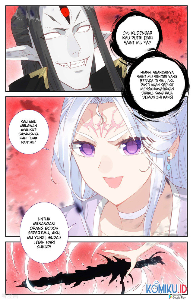 The Heaven List Chapter 108 Gambar 3