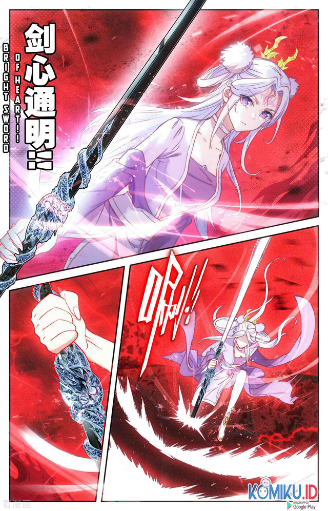 The Heaven List Chapter 108 Gambar 4