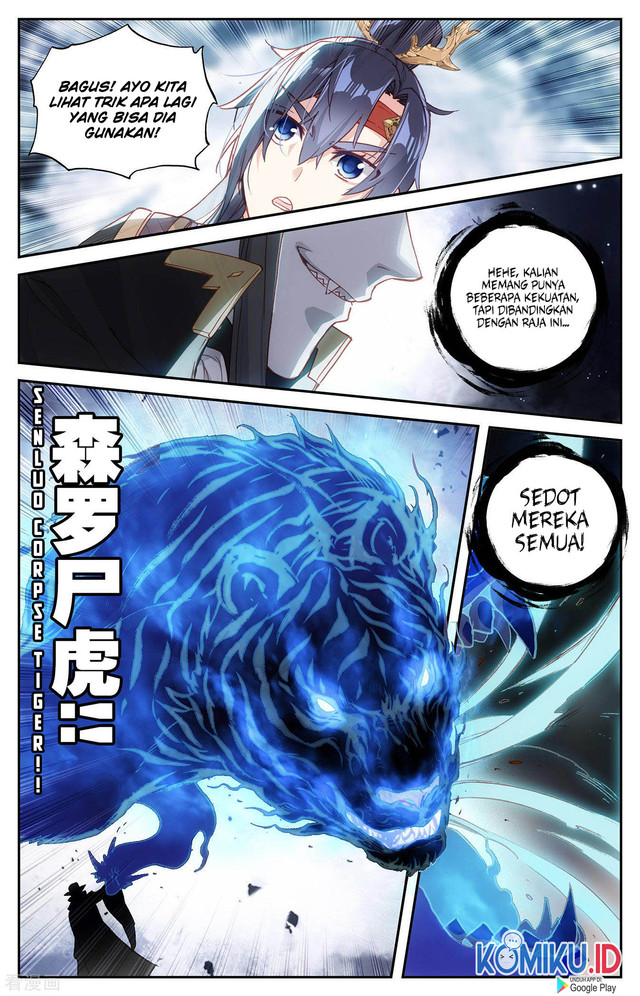 The Heaven List Chapter 109 Gambar 4
