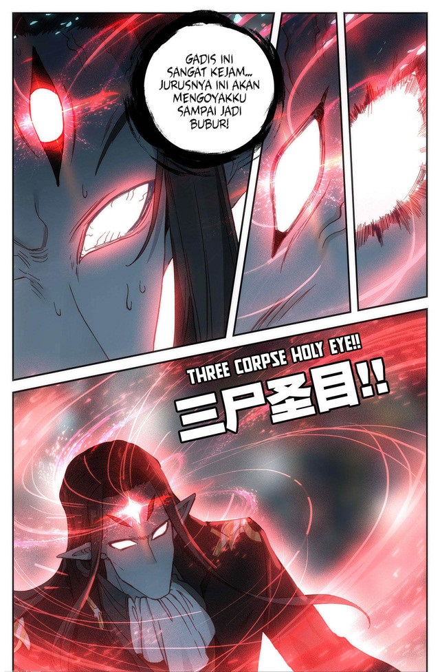 The Heaven List Chapter 109 Gambar 9