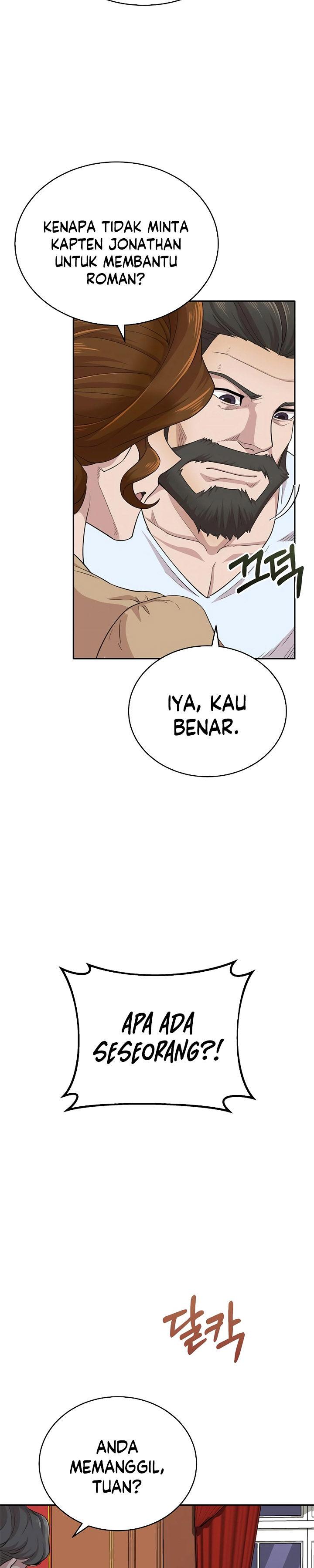 The Heavenly Demon Can’t Live a Normal Life Chapter 03 Gambar 16