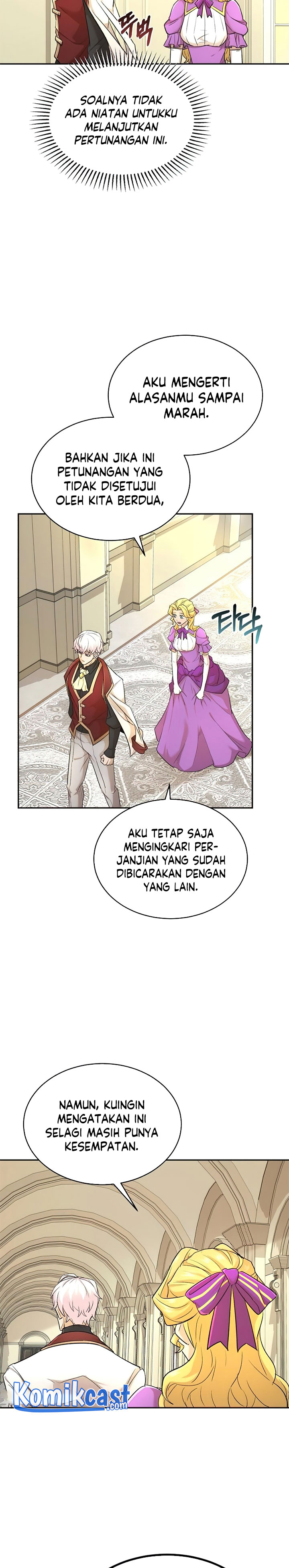 The Heavenly Demon Can’t Live a Normal Life Chapter 15 Gambar 23