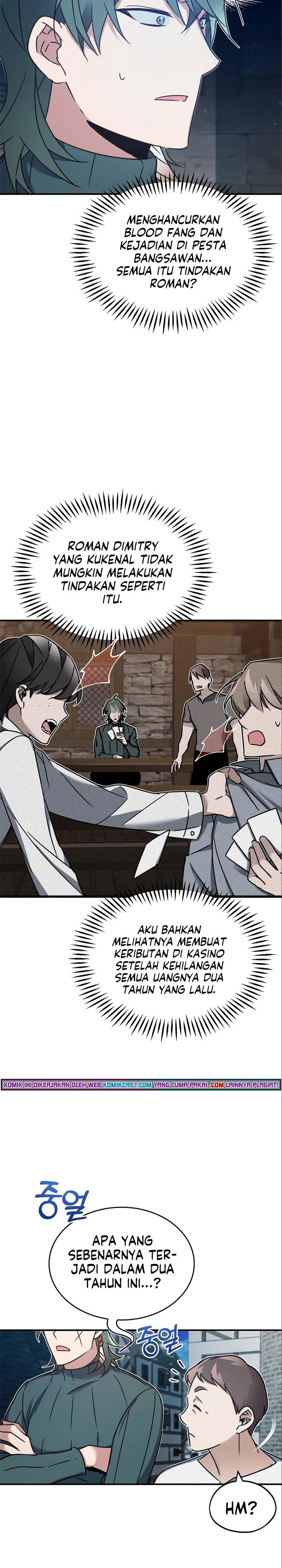 The Heavenly Demon Can’t Live a Normal Life Chapter 23 Gambar 26
