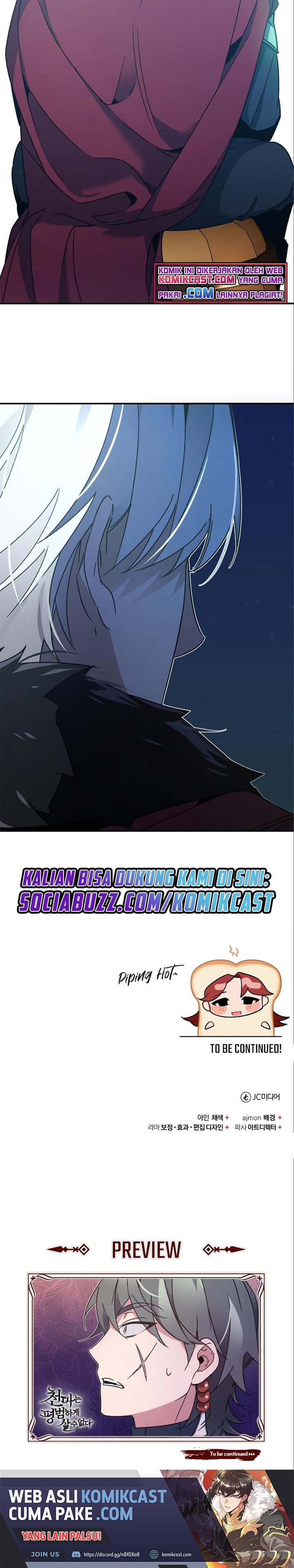 The Heavenly Demon Can’t Live a Normal Life Chapter 23 Gambar 36