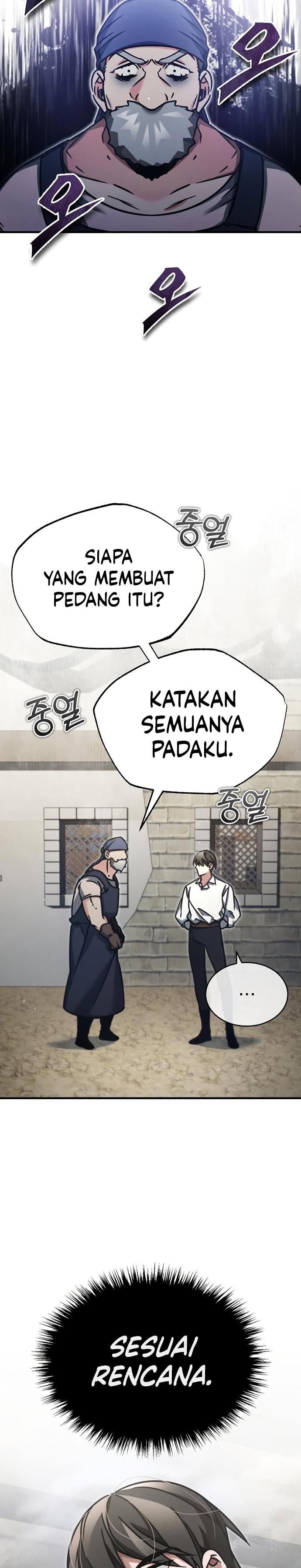 The Heavenly Demon Can’t Live a Normal Life Chapter 47 Gambar 42