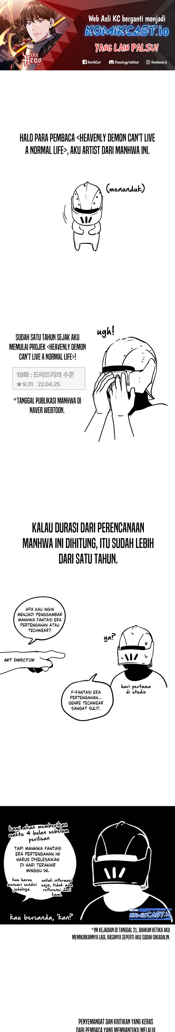 The Heavenly Demon Can’t Live a Normal Life Chapter 70.1 Gambar 2