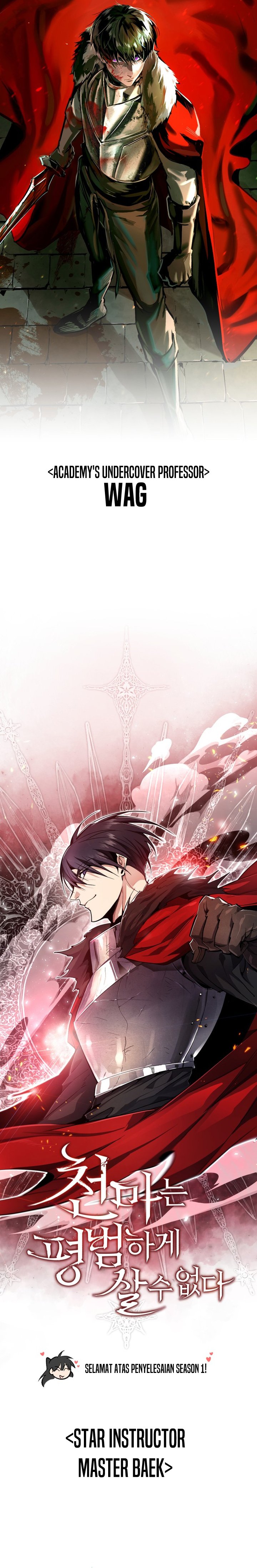 The Heavenly Demon Can’t Live a Normal Life Chapter 70.1 Gambar 5