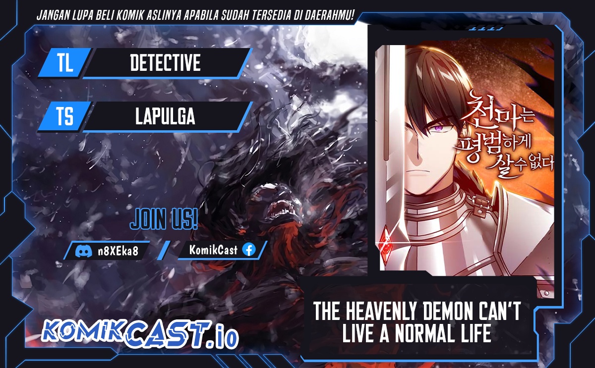 The Heavenly Demon Can’t Live a Normal Life Chapter 72 Gambar 1