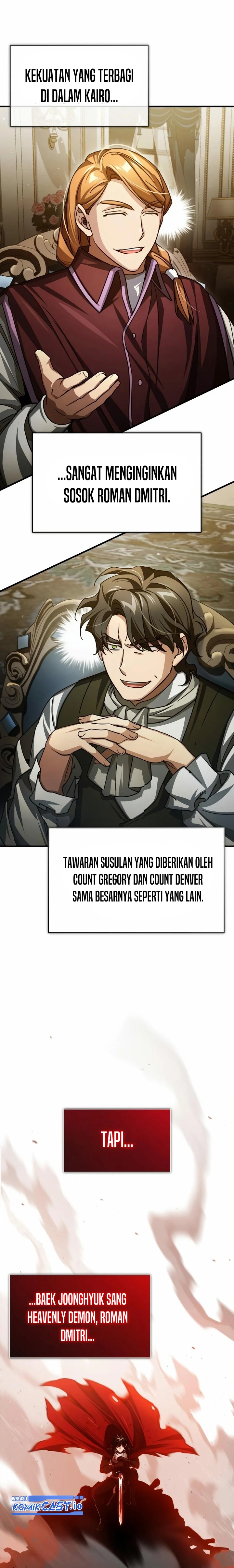 The Heavenly Demon Can’t Live a Normal Life Chapter 72 Gambar 17