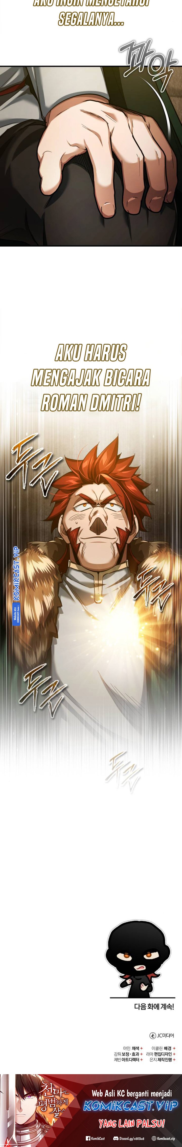 The Heavenly Demon Can’t Live a Normal Life Chapter 88 Gambar 33