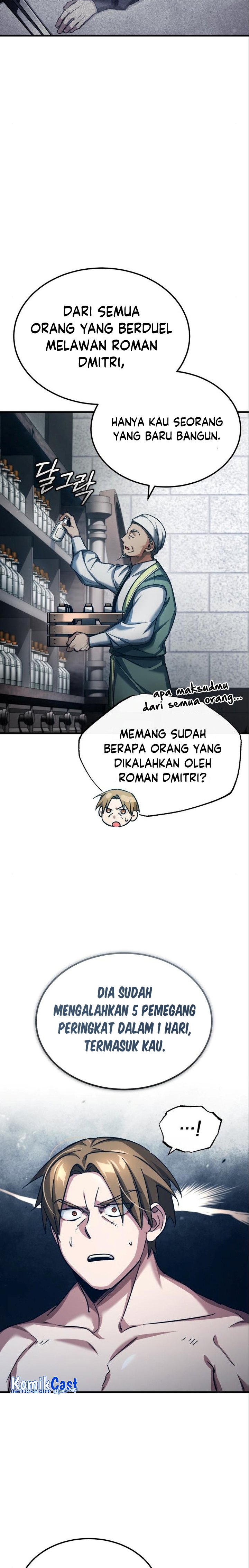 The Heavenly Demon Can’t Live a Normal Life Chapter 94 Gambar 12