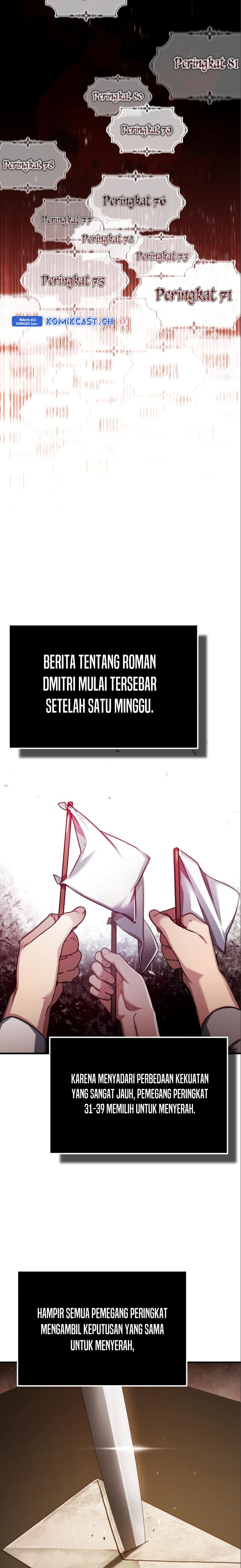 The Heavenly Demon Can’t Live a Normal Life Chapter 94 Gambar 18