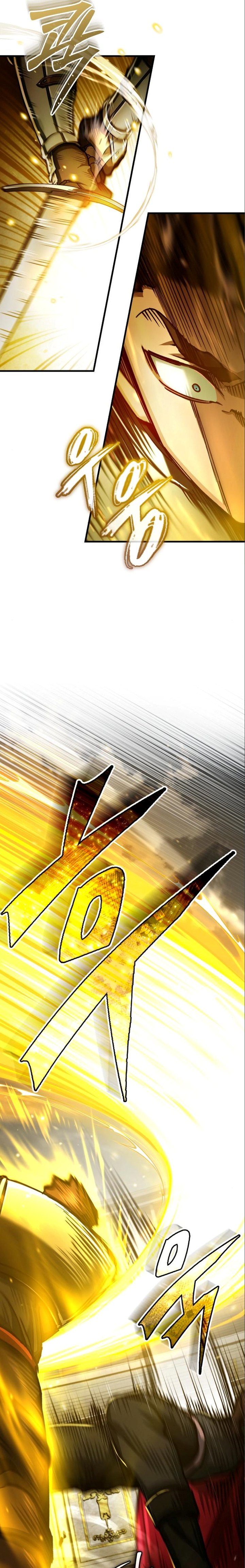 The Heavenly Demon Can’t Live a Normal Life Chapter 94 Gambar 26