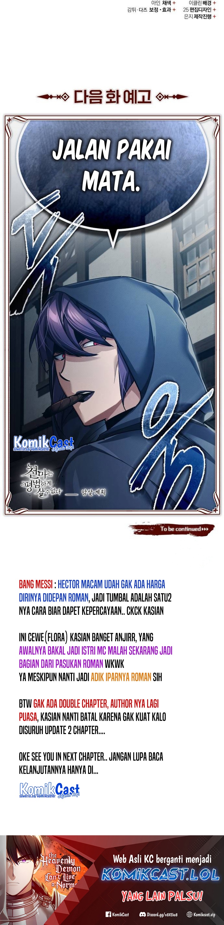 The Heavenly Demon Can’t Live a Normal Life Chapter 112 Gambar 37