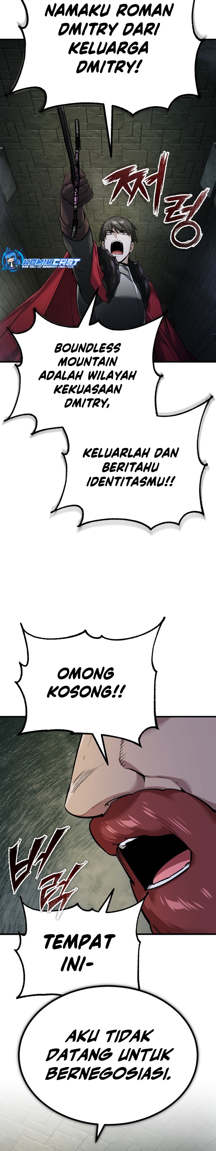 The Heavenly Demon Can’t Live a Normal Life Chapter 118 Gambar 29