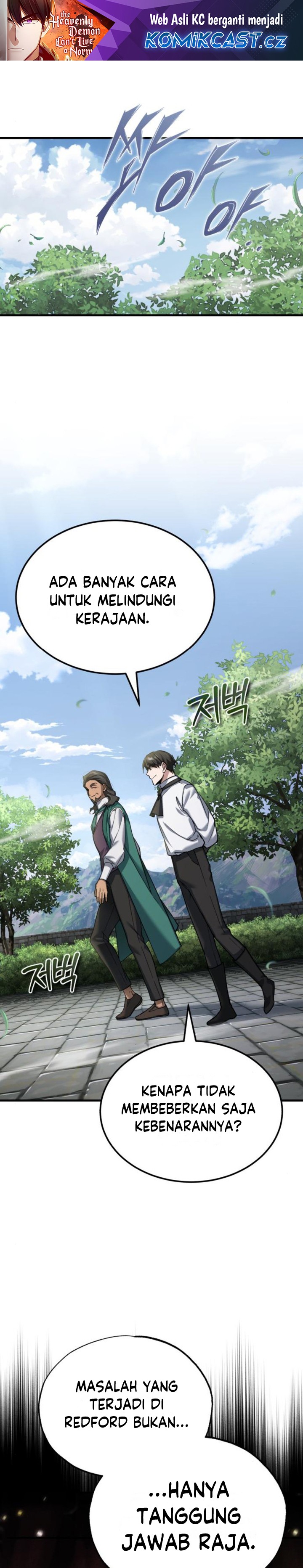 The Heavenly Demon Can’t Live a Normal Life Chapter 121 Gambar 2