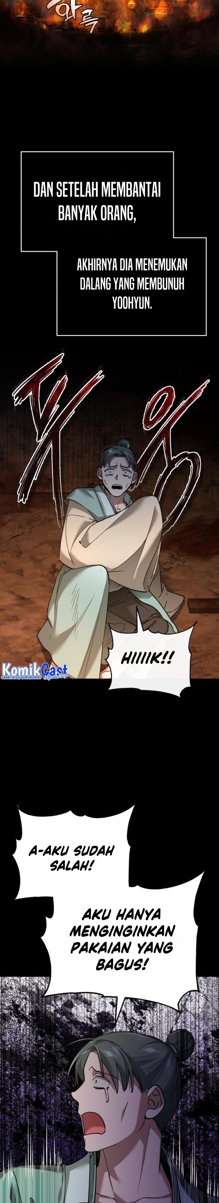 The Heavenly Demon Can’t Live a Normal Life Chapter 121 Gambar 12