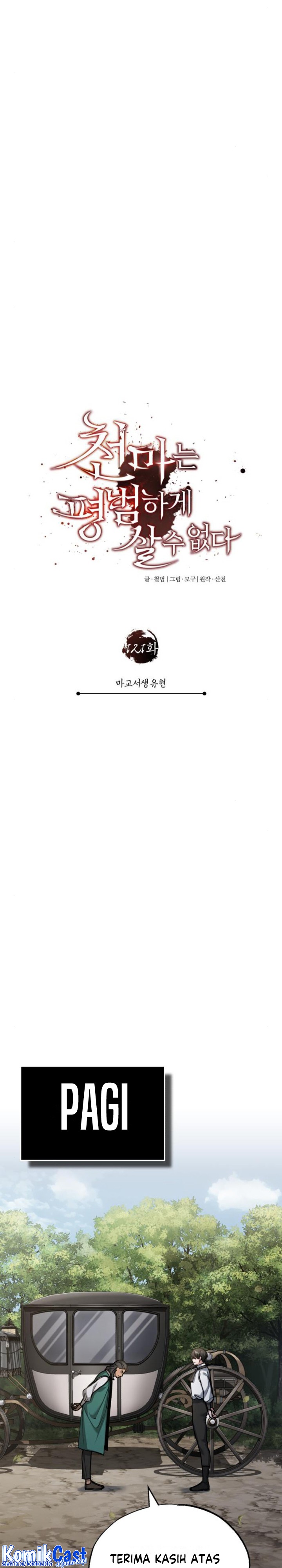 The Heavenly Demon Can’t Live a Normal Life Chapter 121 Gambar 15