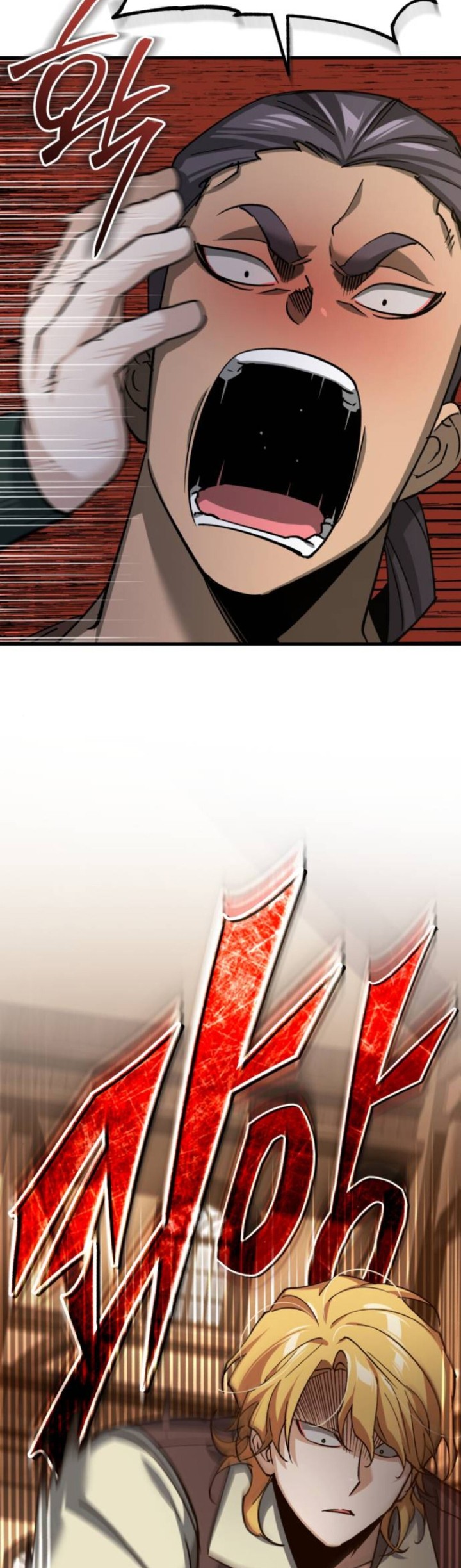 The Heavenly Demon Can’t Live a Normal Life Chapter 125 Gambar 35