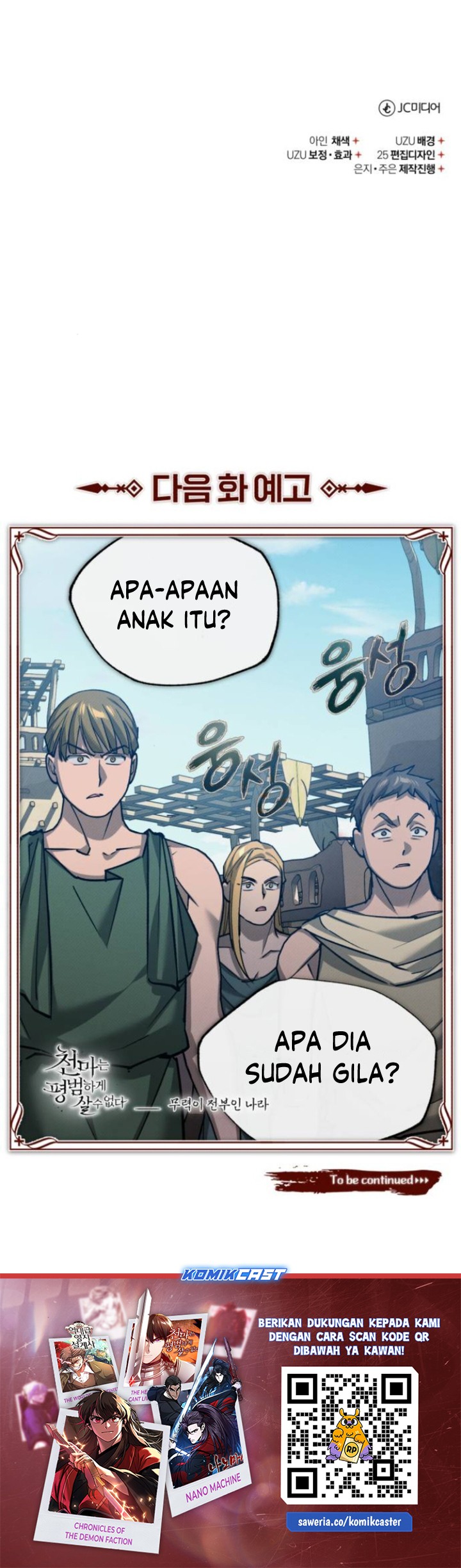 The Heavenly Demon Can’t Live a Normal Life Chapter 125 Gambar 37
