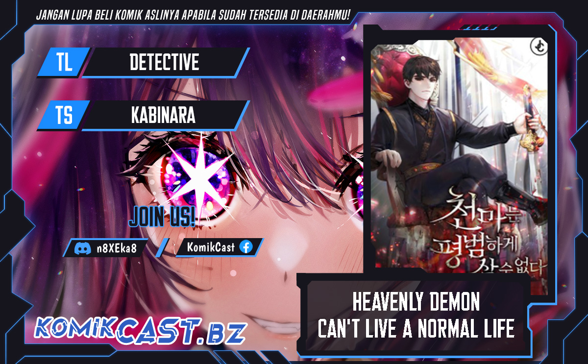 The Heavenly Demon Can’t Live a Normal Life Chapter 138 Gambar 1