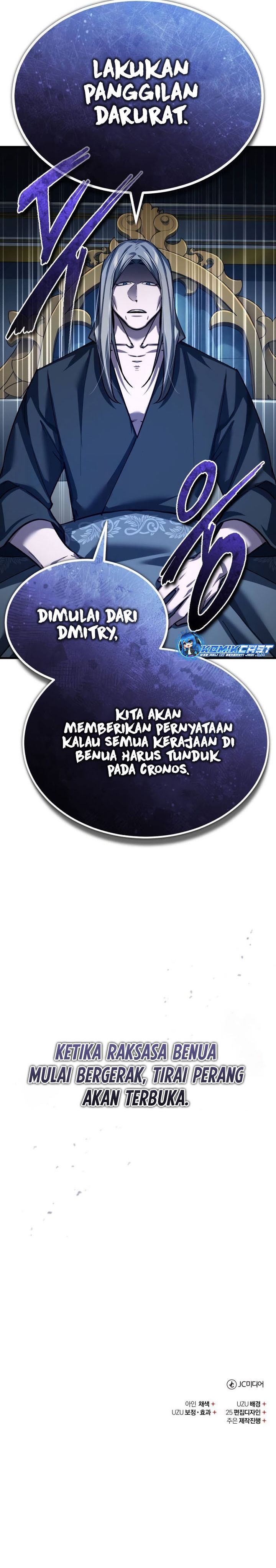 The Heavenly Demon Can’t Live a Normal Life Chapter 143 Gambar 38