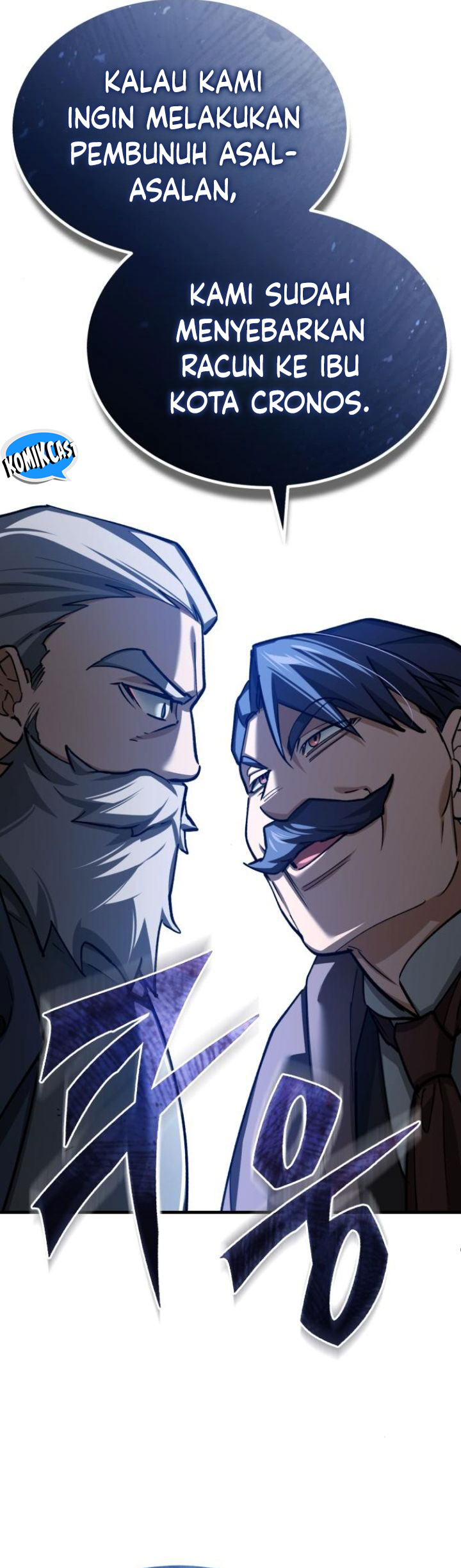The Heavenly Demon Can’t Live a Normal Life Chapter 145 Gambar 25