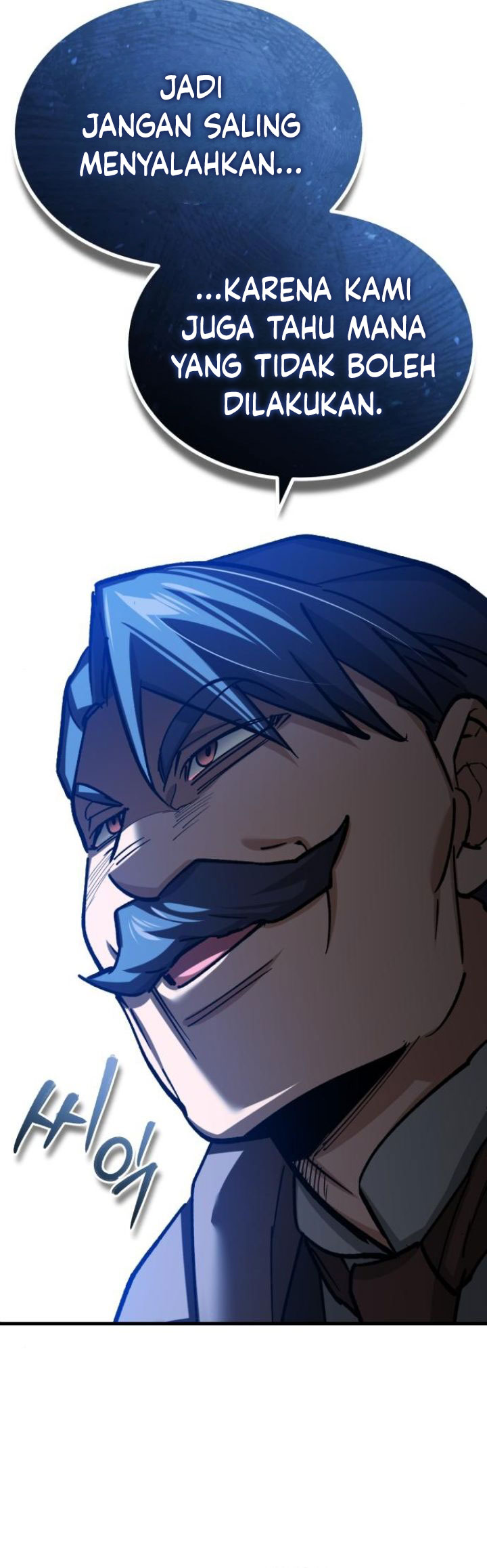 The Heavenly Demon Can’t Live a Normal Life Chapter 145 Gambar 26