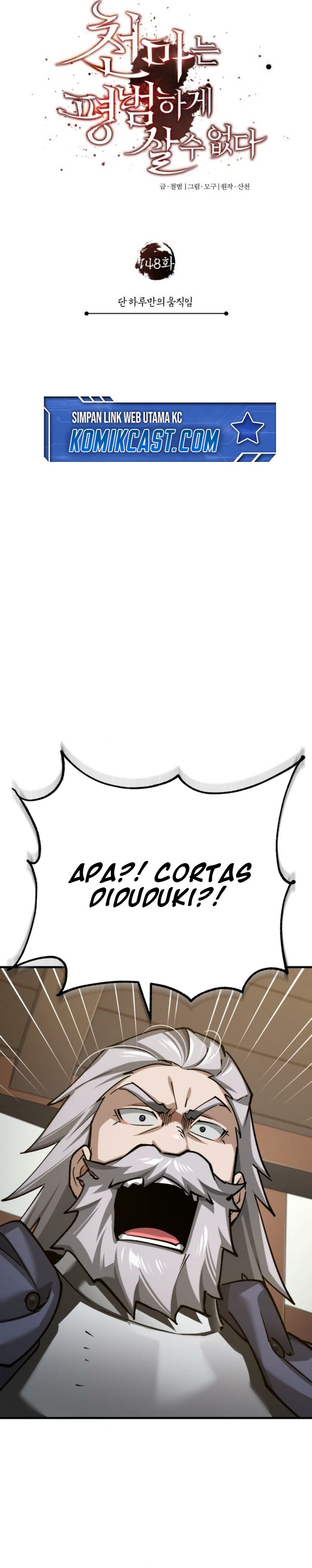 The Heavenly Demon Can’t Live a Normal Life Chapter 148 Gambar 23