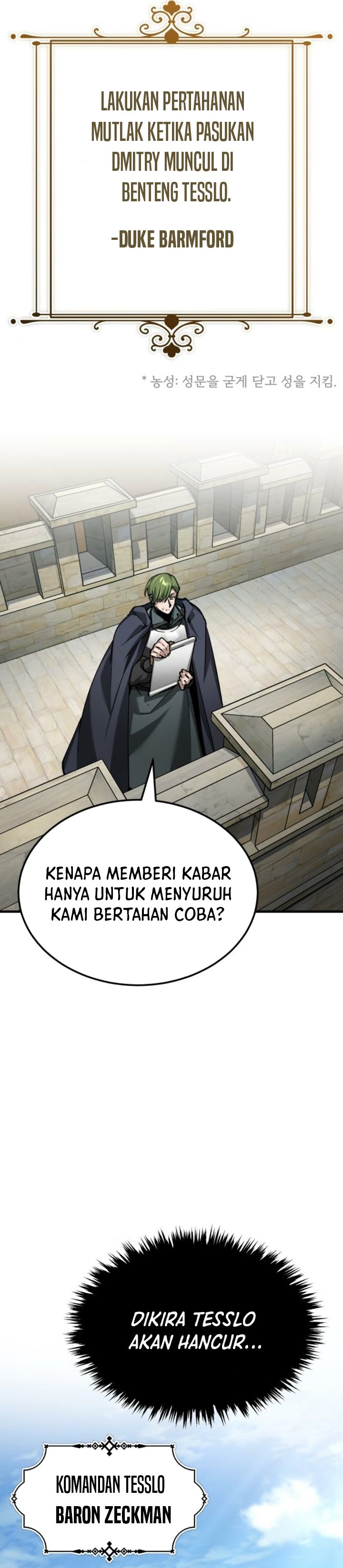 The Heavenly Demon Can’t Live a Normal Life Chapter 148 Gambar 30