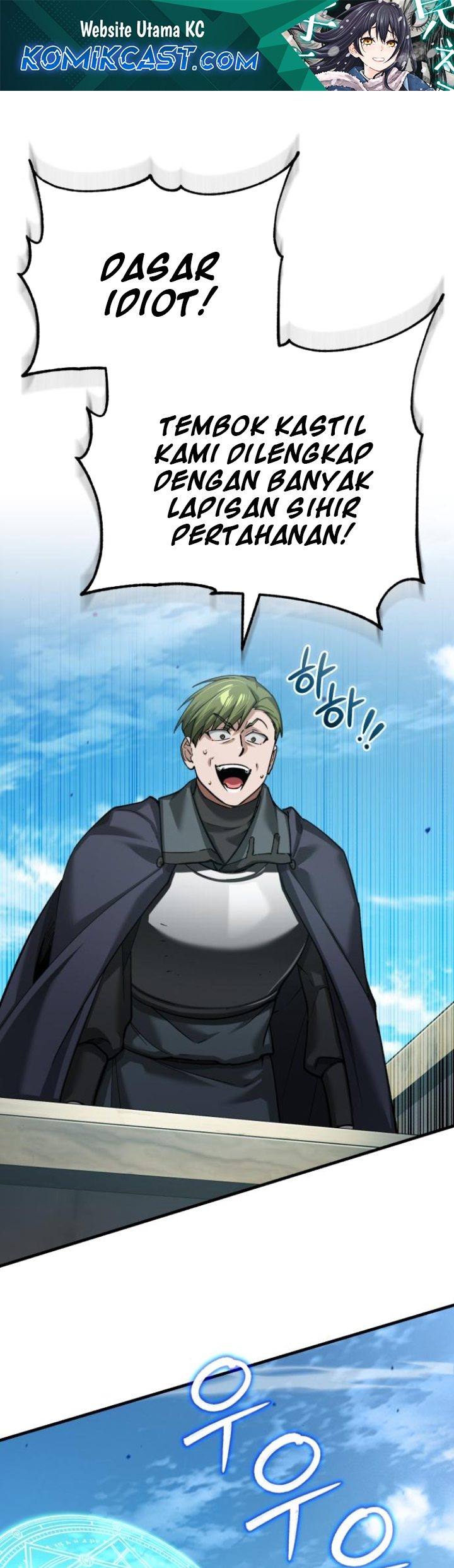 The Heavenly Demon Can’t Live a Normal Life Chapter 149 Gambar 2