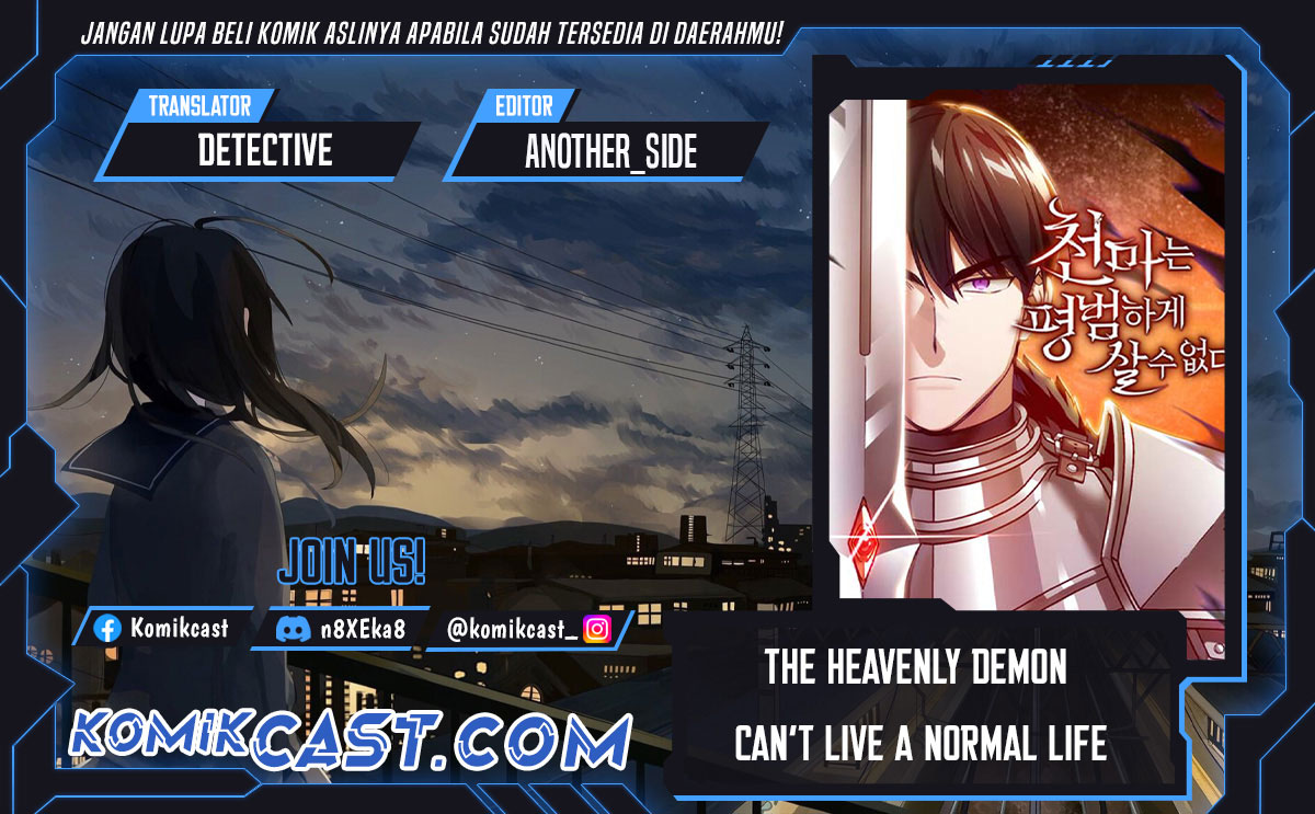 The Heavenly Demon Can’t Live a Normal Life Chapter 151 Gambar 1