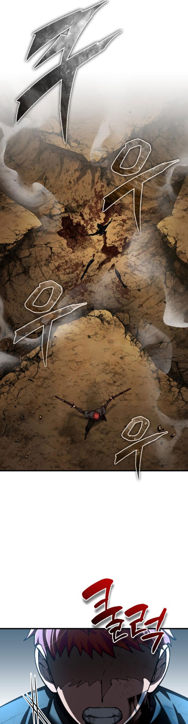 The Heavenly Demon Can’t Live a Normal Life Chapter 151 Gambar 44