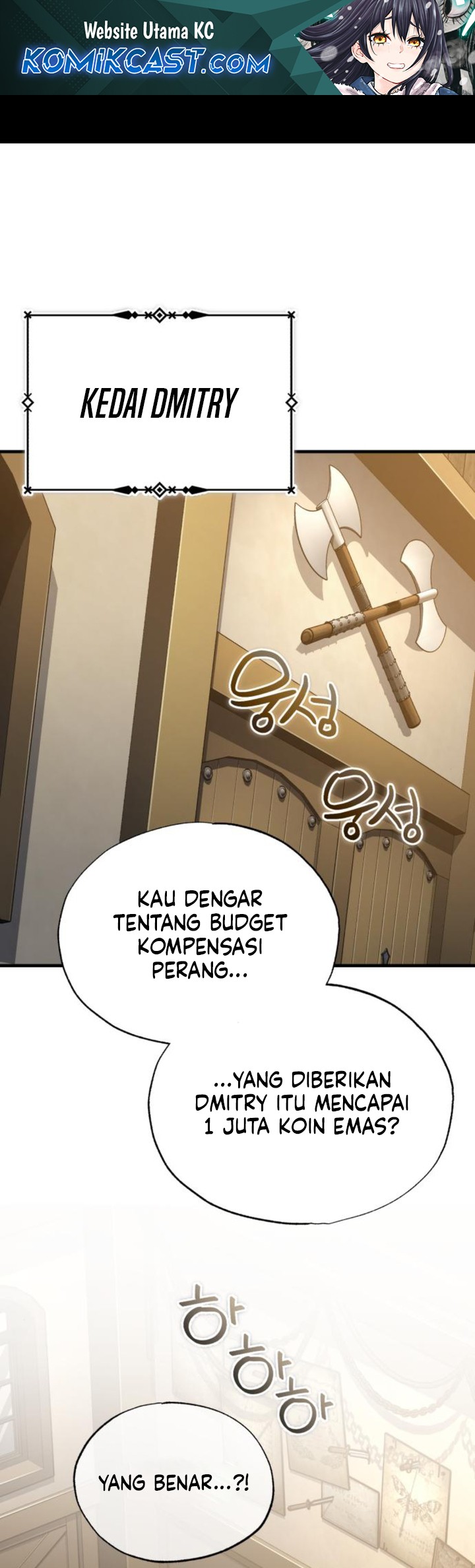 The Heavenly Demon Can’t Live a Normal Life Chapter 160 Gambar 2