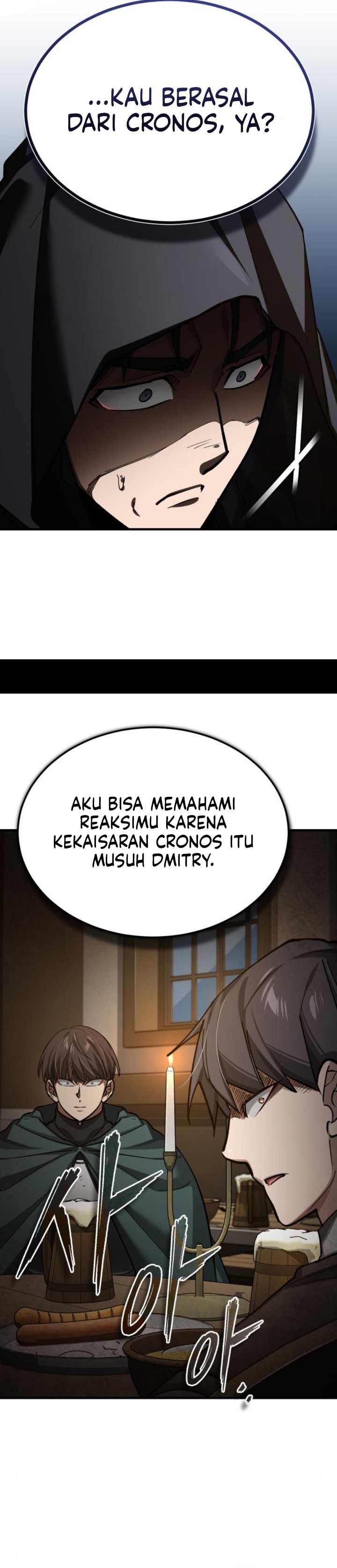 The Heavenly Demon Can’t Live a Normal Life Chapter 160 Gambar 32