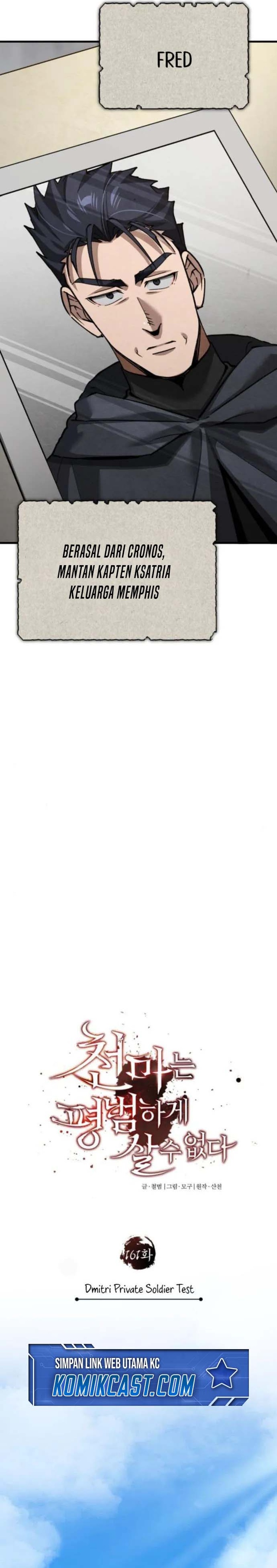 The Heavenly Demon Can’t Live a Normal Life Chapter 161 Gambar 6