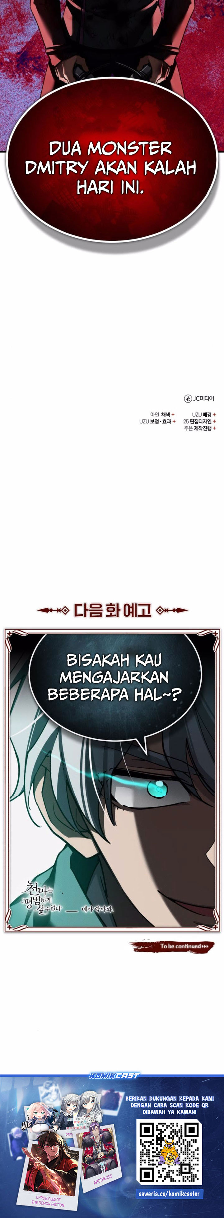 The Heavenly Demon Can’t Live a Normal Life Chapter 162 Gambar 37