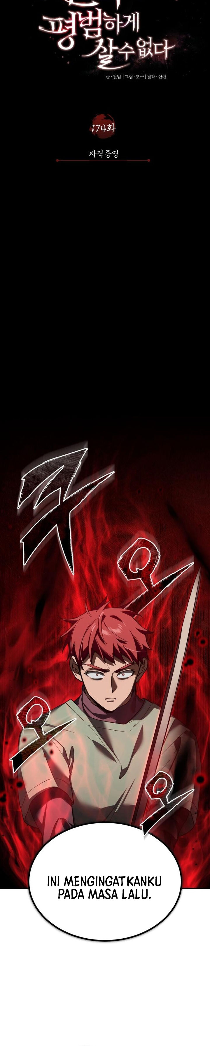 The Heavenly Demon Can’t Live a Normal Life Chapter 174 Gambar 22