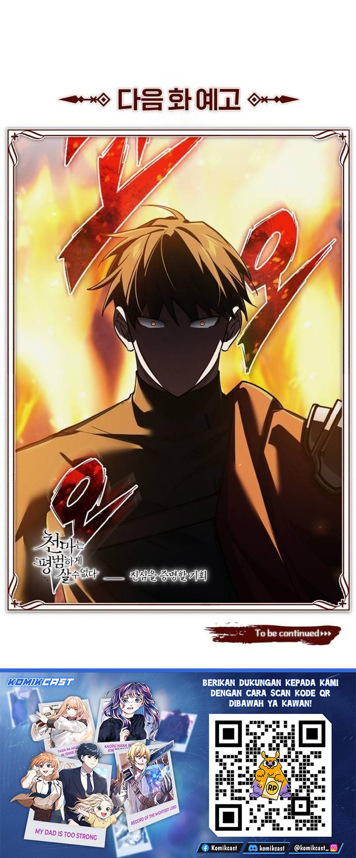 The Heavenly Demon Can’t Live a Normal Life Chapter 176 Gambar 38