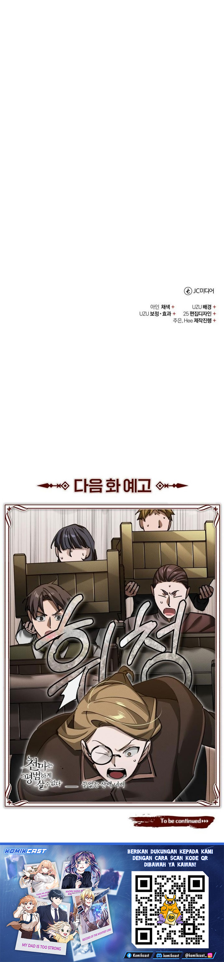 The Heavenly Demon Can’t Live a Normal Life Chapter 179 Gambar 38