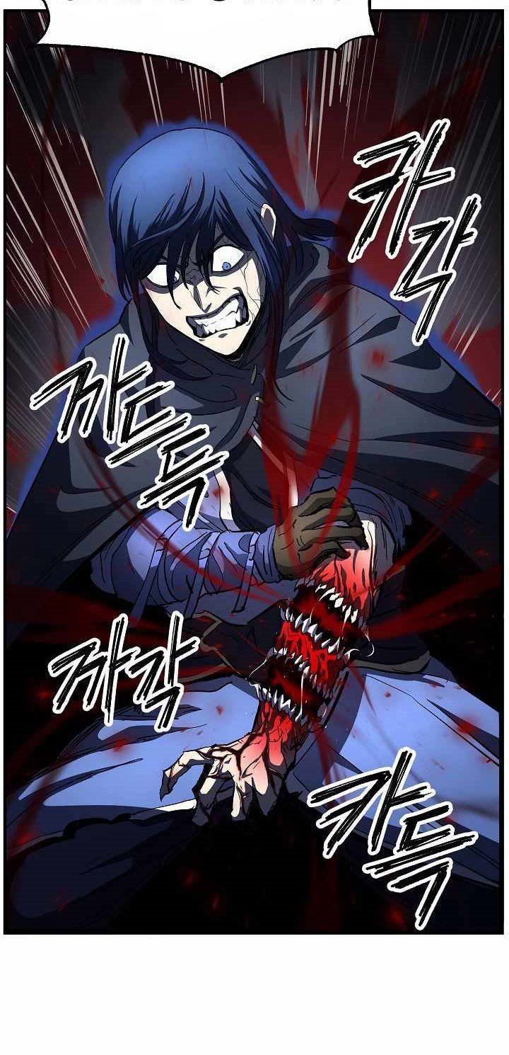 The Heavenly Demon Destroys the Lich King’s Murim Chapter 23 Gambar 4